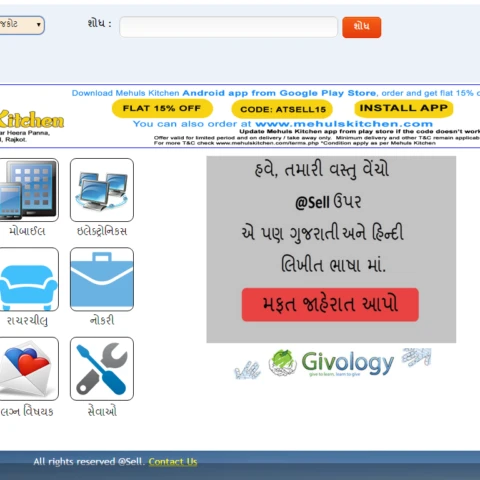 example image